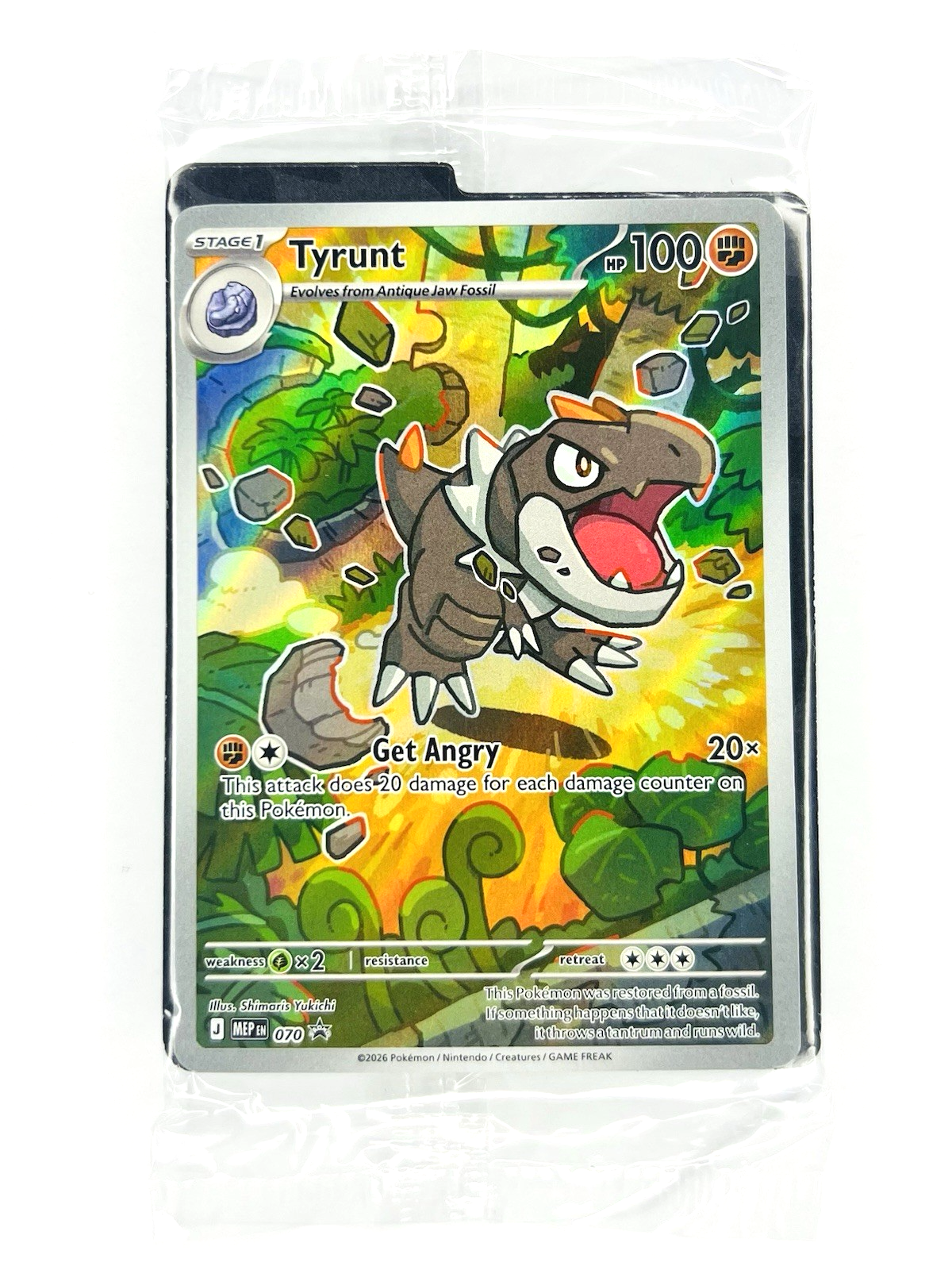 POKEMON MEGA EVOLUTION PERFECT ORDER ELITE TRAINER BOX - EN